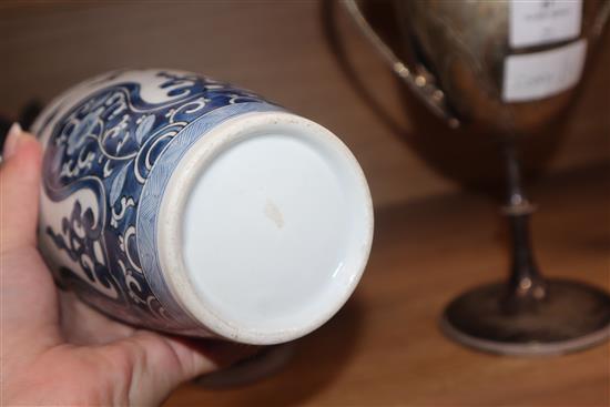 Two Persian Chinese enamel bowls and saucer, a blue and white vase, another plate and a dish